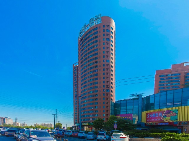 莱芜水处理消石灰