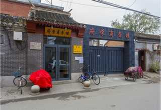 安徽配电数字制造